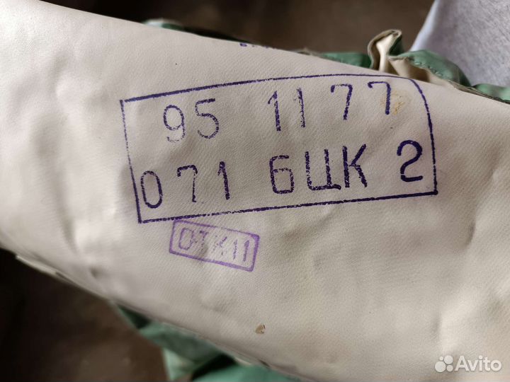 Рыбацкий костюм