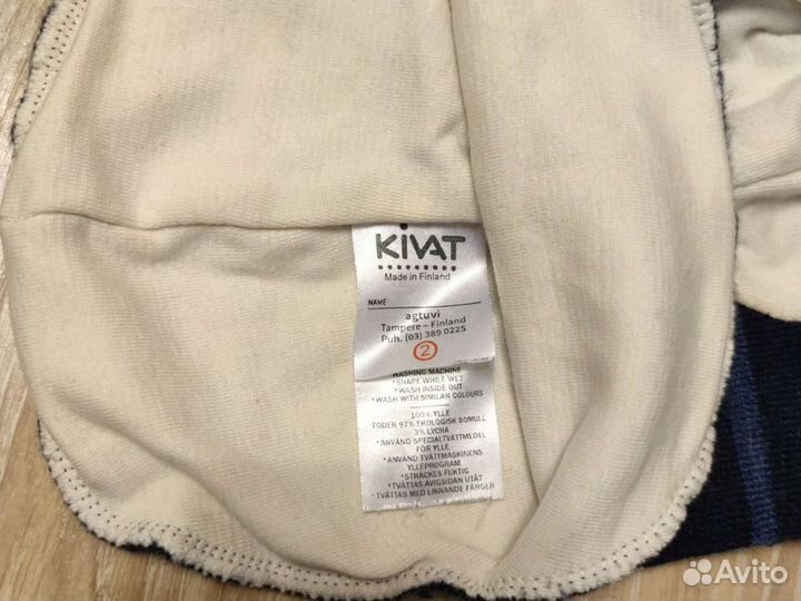 Шлем зимний Киват для мальчика