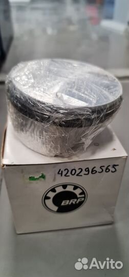 Поршневой к-т BRP 1503 (130-155л.с.) 420296565