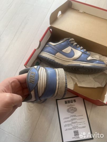 Nike dunk low polar blue