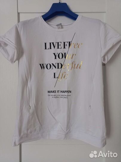 Вещи для беременных пакетом