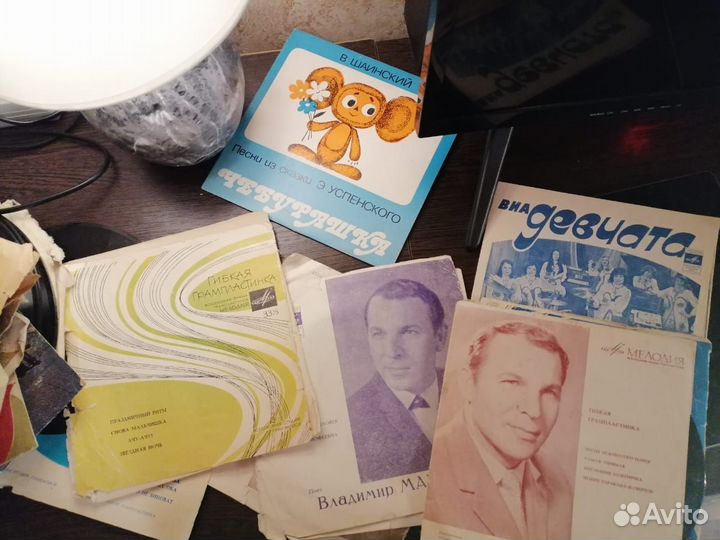 Пластинки пакетом. СССР