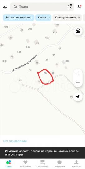 Участок 8,48 га (ИЖС)