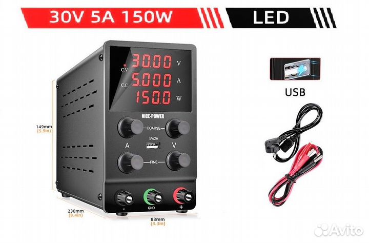 Блок питания лабораторный Nice-Power 30V 5A новый