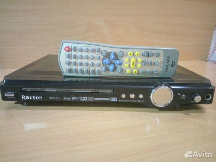 DVD player Rosen RDV-570