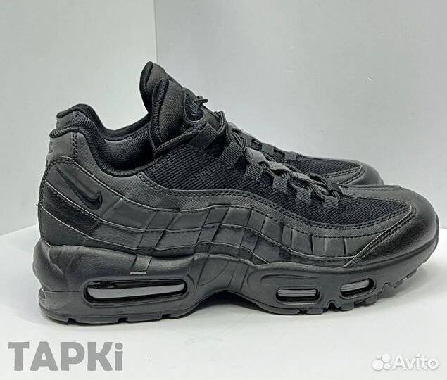 Nike Air Max 95