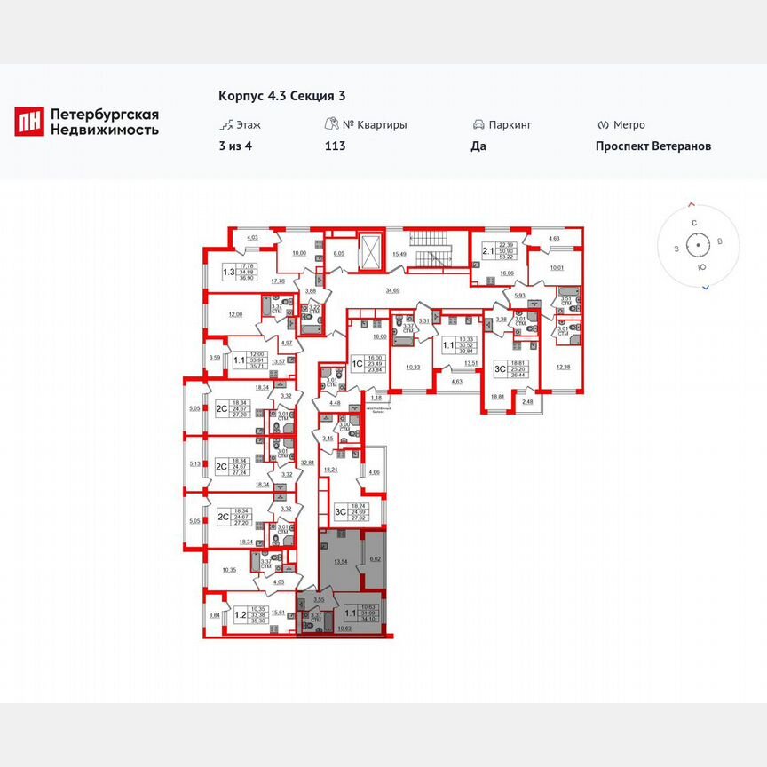 1-к. квартира, 31,1 м², 3/4 эт.