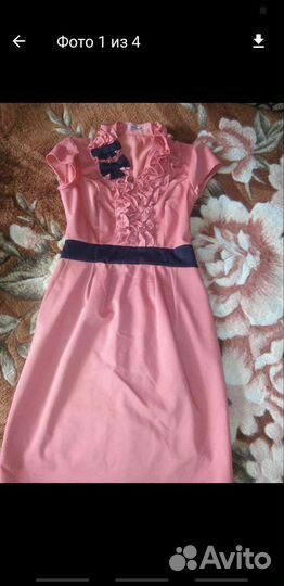 Платья и кофты