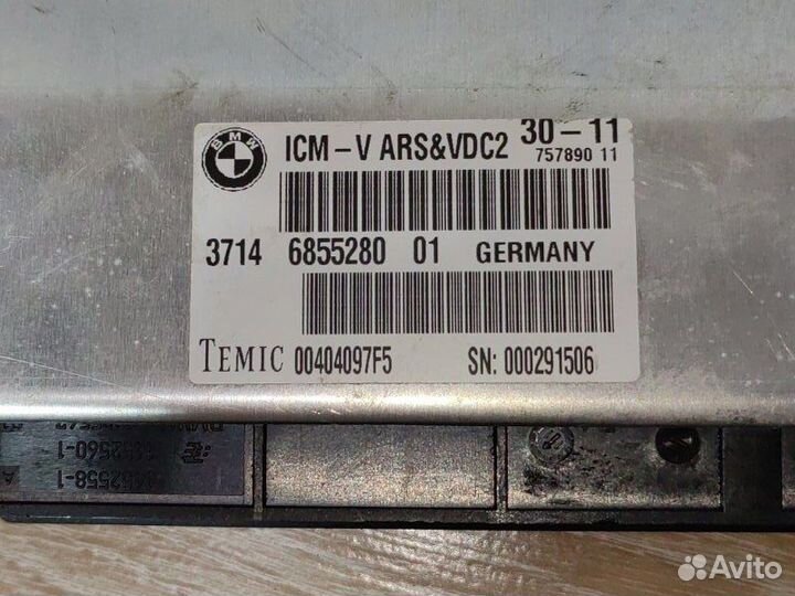 Блок управления ICM Bmw 5 F10 N63B44 2011