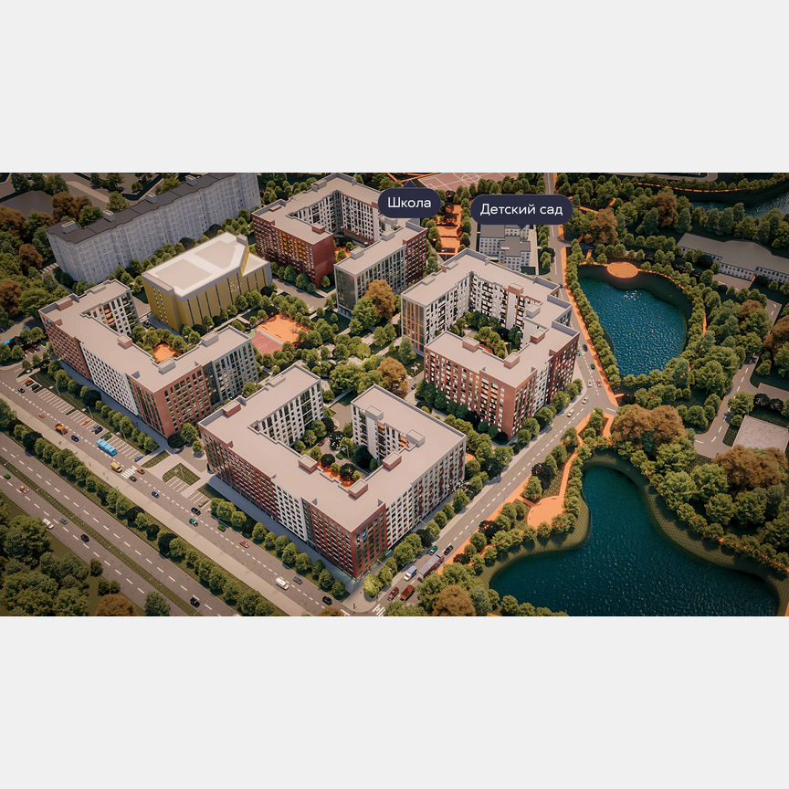 1-к. квартира, 36,7 м², 8/9 эт.