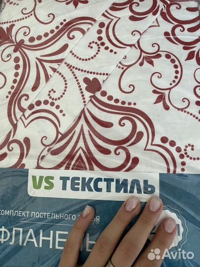 Постельное белье двухспальное новое