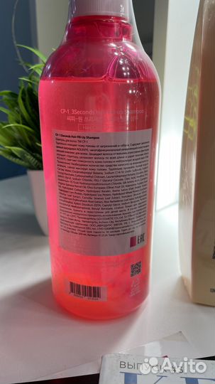 Ср-1 шампунь кондиционер для волос Корея