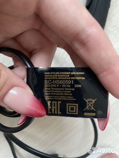 Стайлер Scarlett SC-HS60591