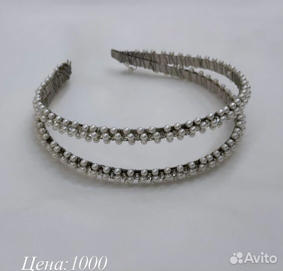 Свадебные аксессуары