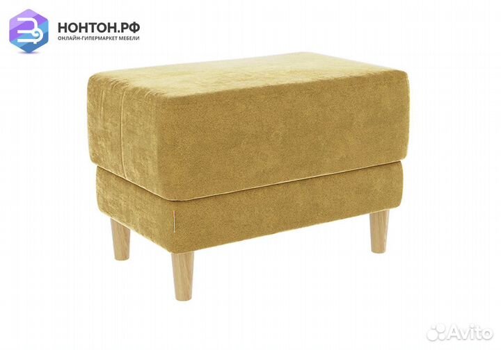 Пуф Рондо 2 медовый