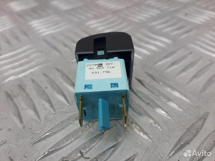 Кнопка парктроника Opel Omega B 1997 90478231