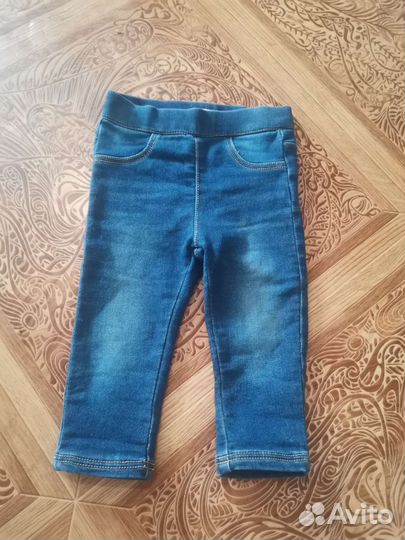 Детская одежда