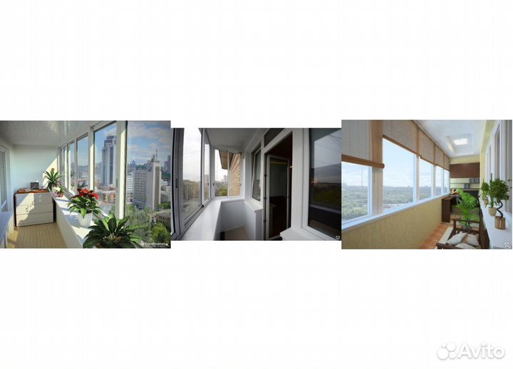 Окна пластиковые