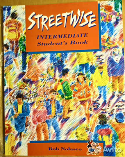 Пособие по анг.яз. Streetwise Student's Book