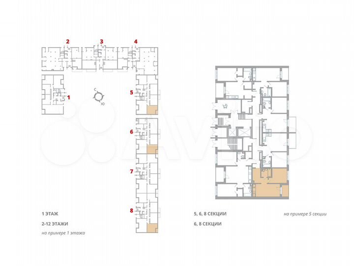 1-к. квартира, 38,8 м², 3/12 эт.