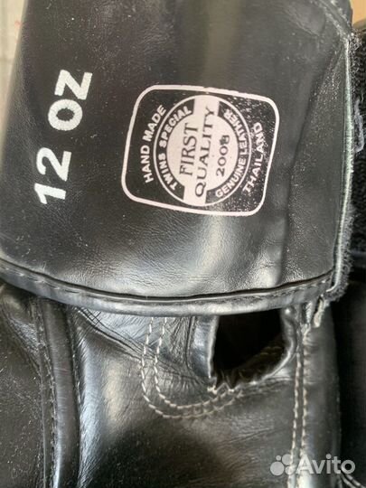 Боксерские перчатки twins