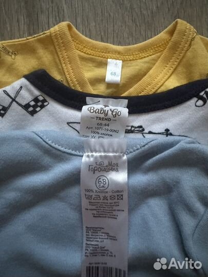 Новая одежда для новорожденных, боди без рукав 68р
