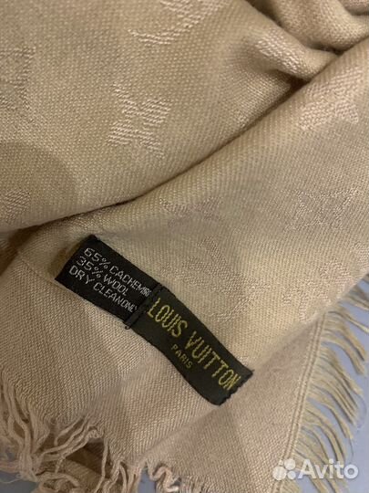 Платок палантин женский 125:125 качественный