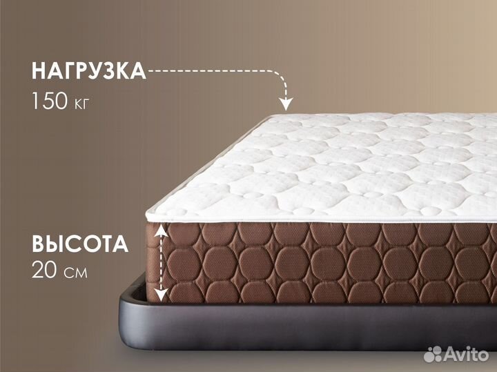 Матрас ортопедический 160х200 новый 140х200