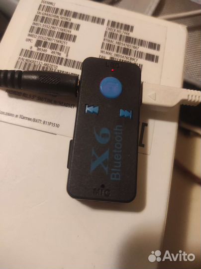 Ресивер блютуз с mp3 плейером