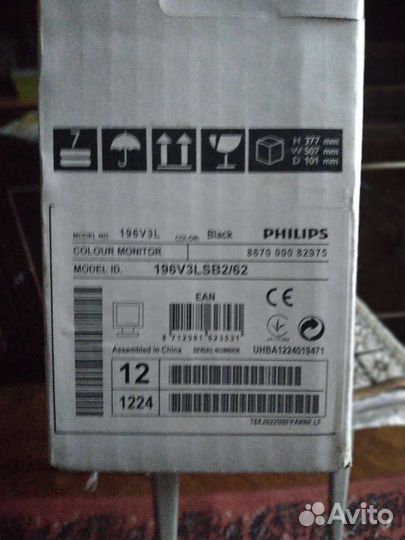 Монитор Philips 196V3L