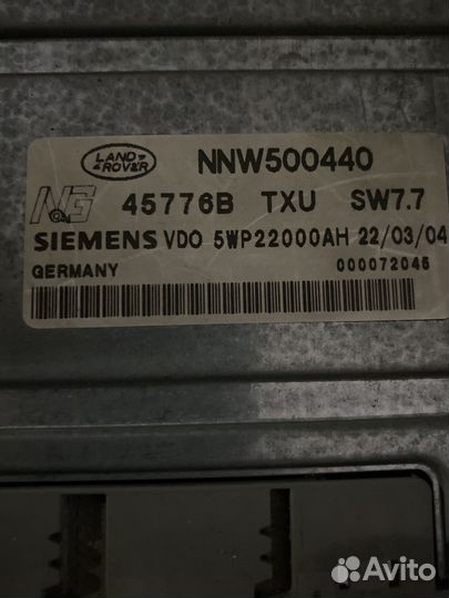 Эбу блок раздатки ренж ровер вог