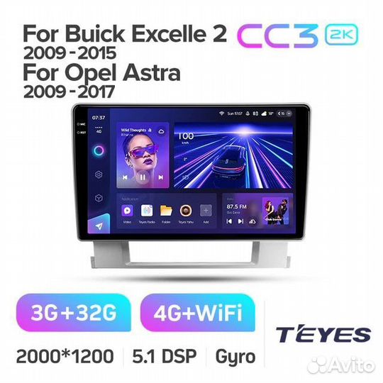 Магнитола Teyes CC3 2K 3+32 Opel Astra J 2009-2017