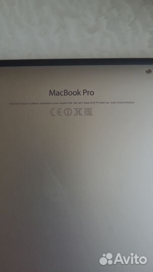 Apple MacBook Pro 13