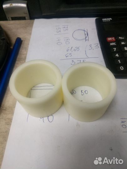 Втулки для снегохода