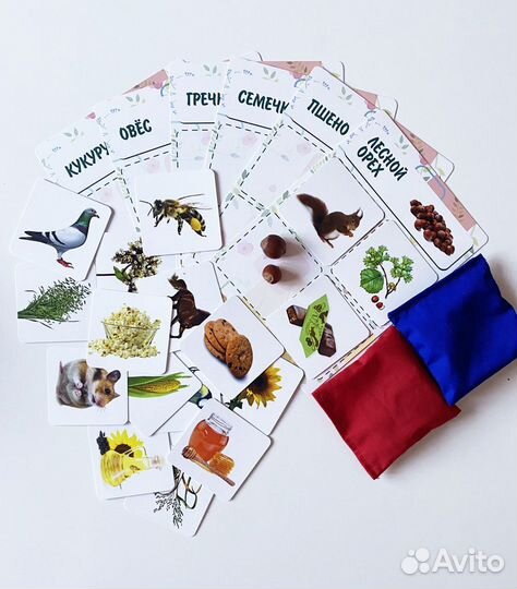 Монтессори мешочки