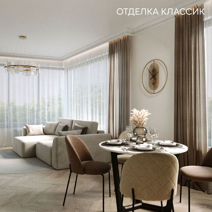 1-к. квартира, 41,8 м², 2/10 эт.