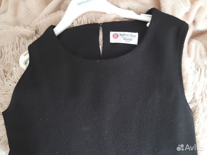 Школьный сарафан button blue