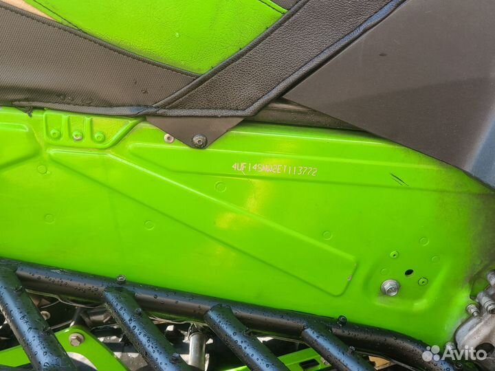 Arctic Cat m8000