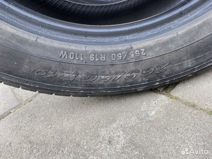 Pirelli Scorpion Verde 265/50 R19
