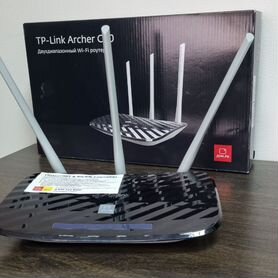 Wi-Fi роутер TP-Link Archer C20