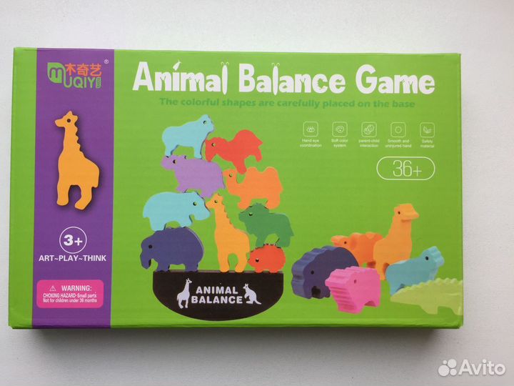 Настольная детская деревянная игра Развивающая Дин