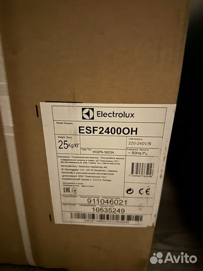 Посудомоечная машина Electrolux