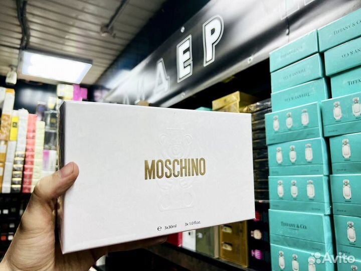 Moschino toy 2 набор