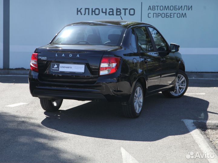 LADA Granta 1.6 МТ, 2022, 15 500 км