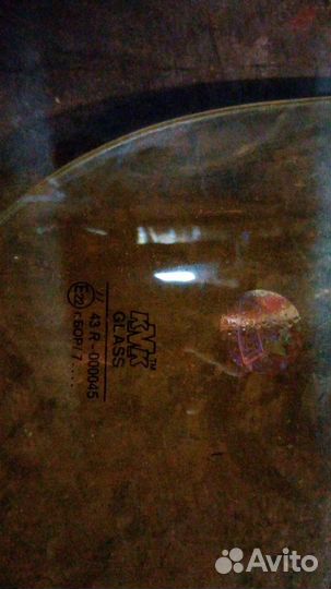 Лобовое стекло 43R-000045