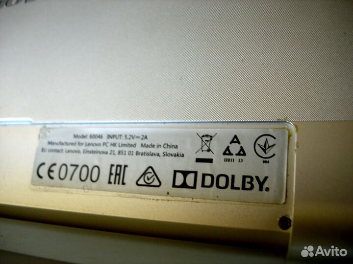 Планшет lenovo с откидной подставкой