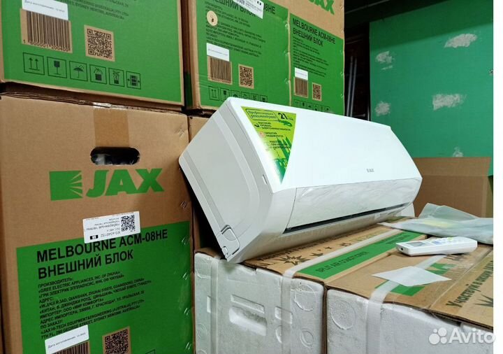 Кондиционеры