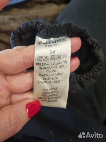 Шапка, шлем, варежки