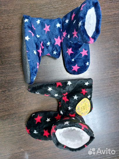 Домашние тапочки