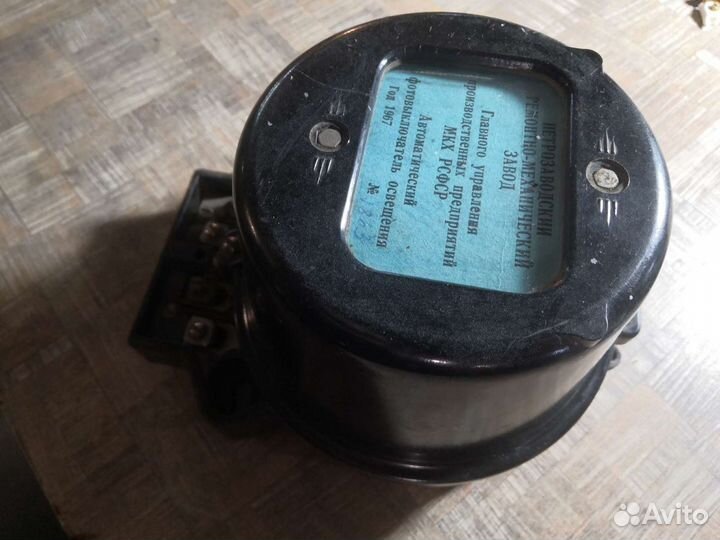 Автоматический фотовыключатель